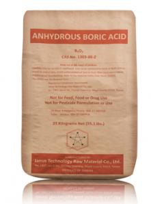 无水硼酸